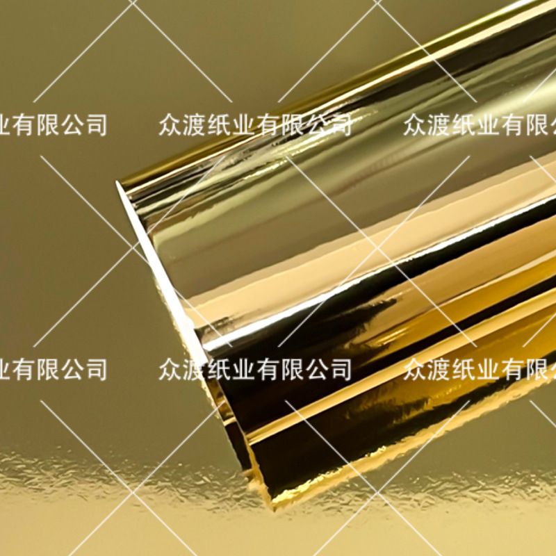 A4 papel de tarjeta de oro y plata de color PET espejo papel de tarjeta de papel de aluminio papel de papel especial tarjeta de oro fábrica de papel de tarjeta de plata de suministro directo transfronterizo