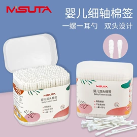 喂养餐具;吸奶器;消毒器暖奶器
