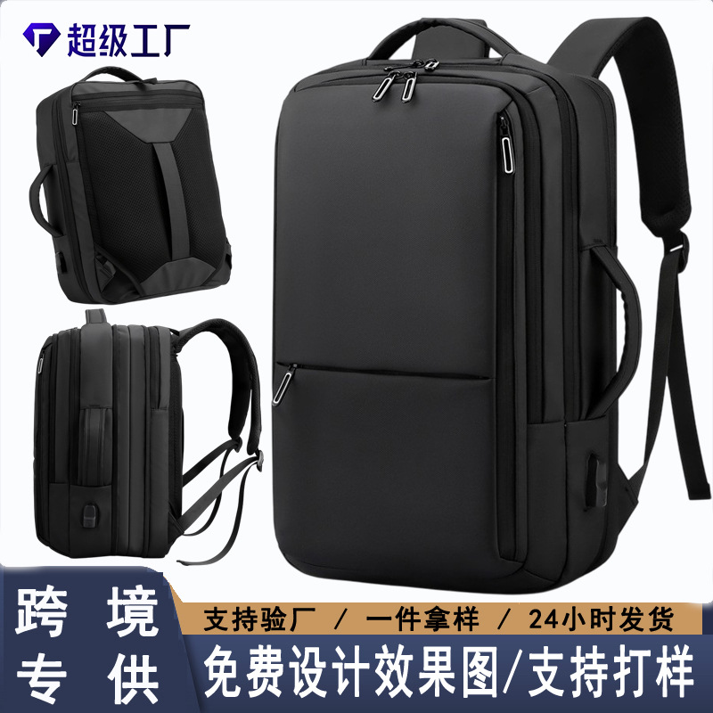Capacious backpack