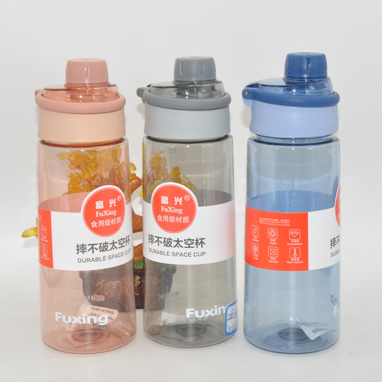 Jinshi nuevo simple deportes de gran capacidad pantalla filtro niños y niñas espacio taza estudiante al aire libre llevar hervidor