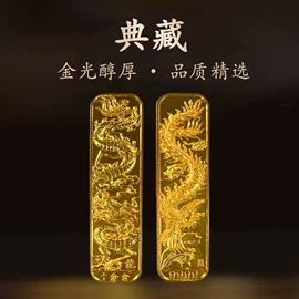 金属工艺品;纪念币;徽章