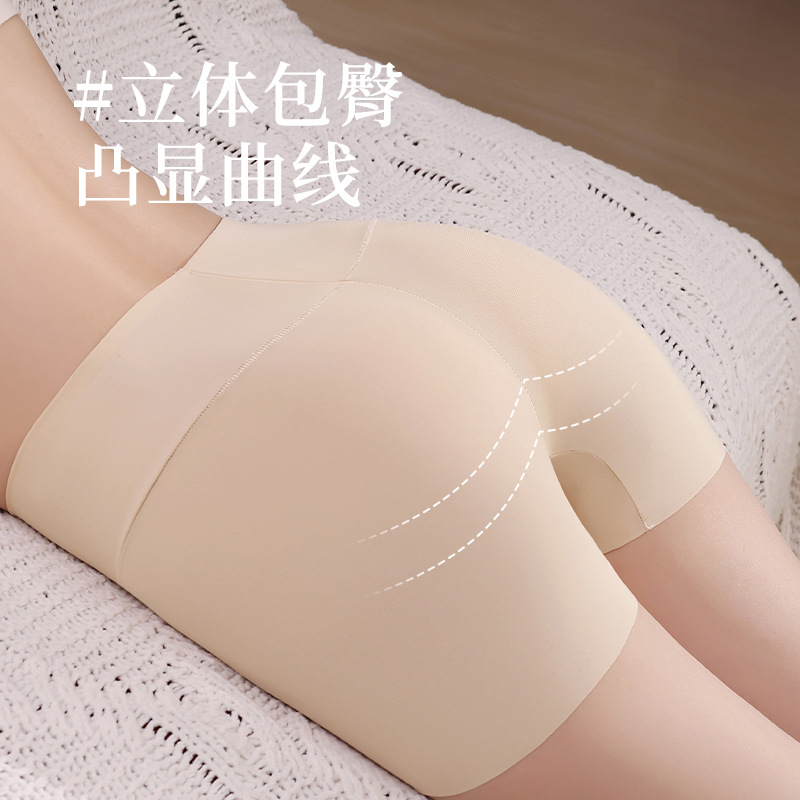 Pantalones de seguridad de cintura alta y abdomen Ropa interior Leggings de entrepierna antibacterianos de algodón