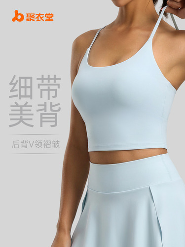 Juyitang New style wrinkled back sports bra shockproof gathered one cup sling fitness yoga vest for women