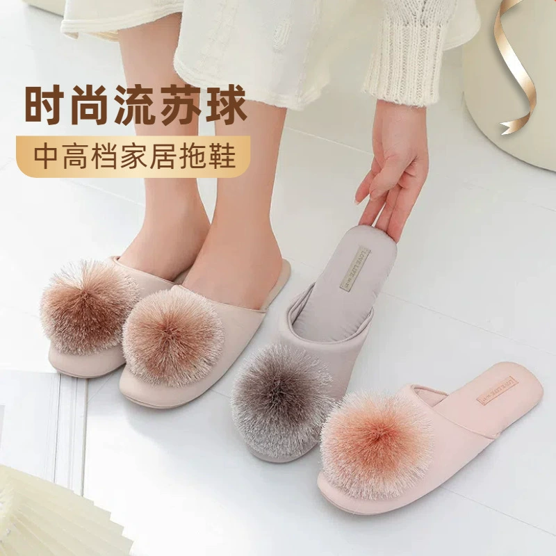 Домашние тапочки из сатина для женщин, на весну и осень, с помпонами, дышащие, нескользящие, с кисточками, бесшумные.