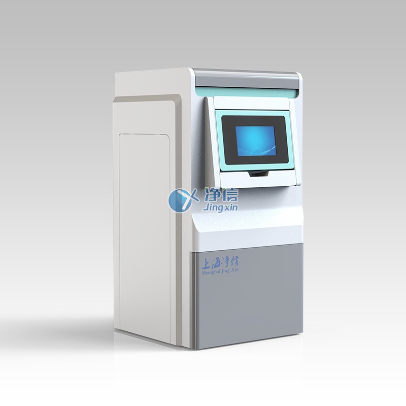 净信JXFSTPRP-192CL高速冷冻研磨均质仪土壤植动物提取纯化研磨仪