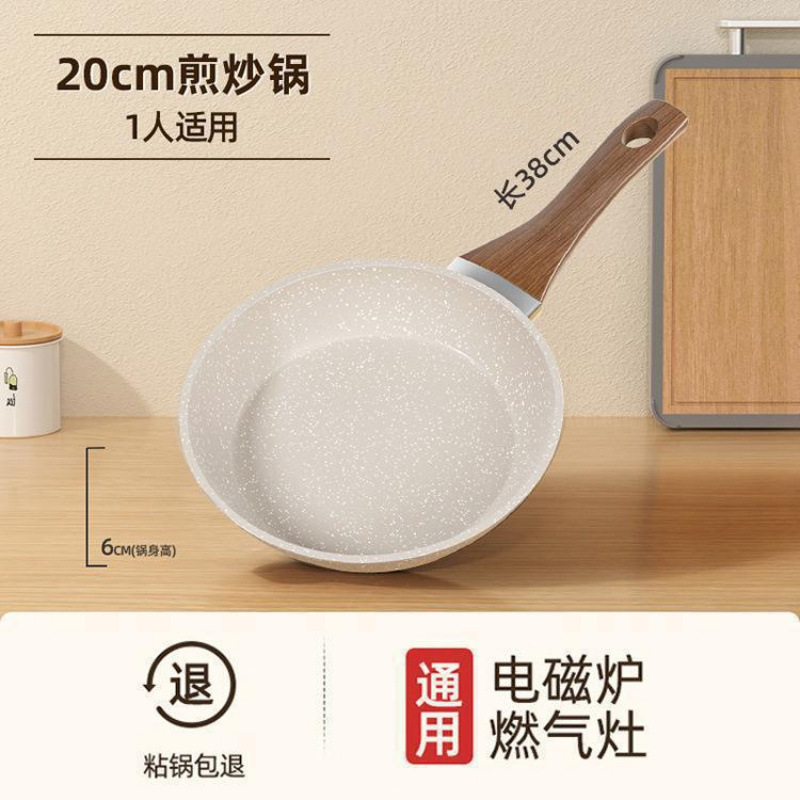 덮개 없이 20CM