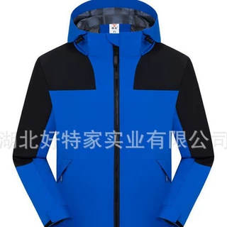 新款户外薄款冲锋衣定制LOGO防水防风外套厂服工作服印字定做批发