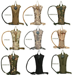 3L Water Bag Outdoor Military Camouflage Dual-Shoulder Water Bag Backpack Travel Cycling Mountaineering Tactical Water Bag Pouch with Inner Liner