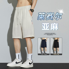 男士亚麻五分裤夏季天丝薄款时尚宽松潮牌休闲百搭直筒短裤