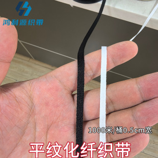 0.5cm�����w�������Ǝ����ǎ���]���̶������K�ӏ��玧�Ҽ��o��