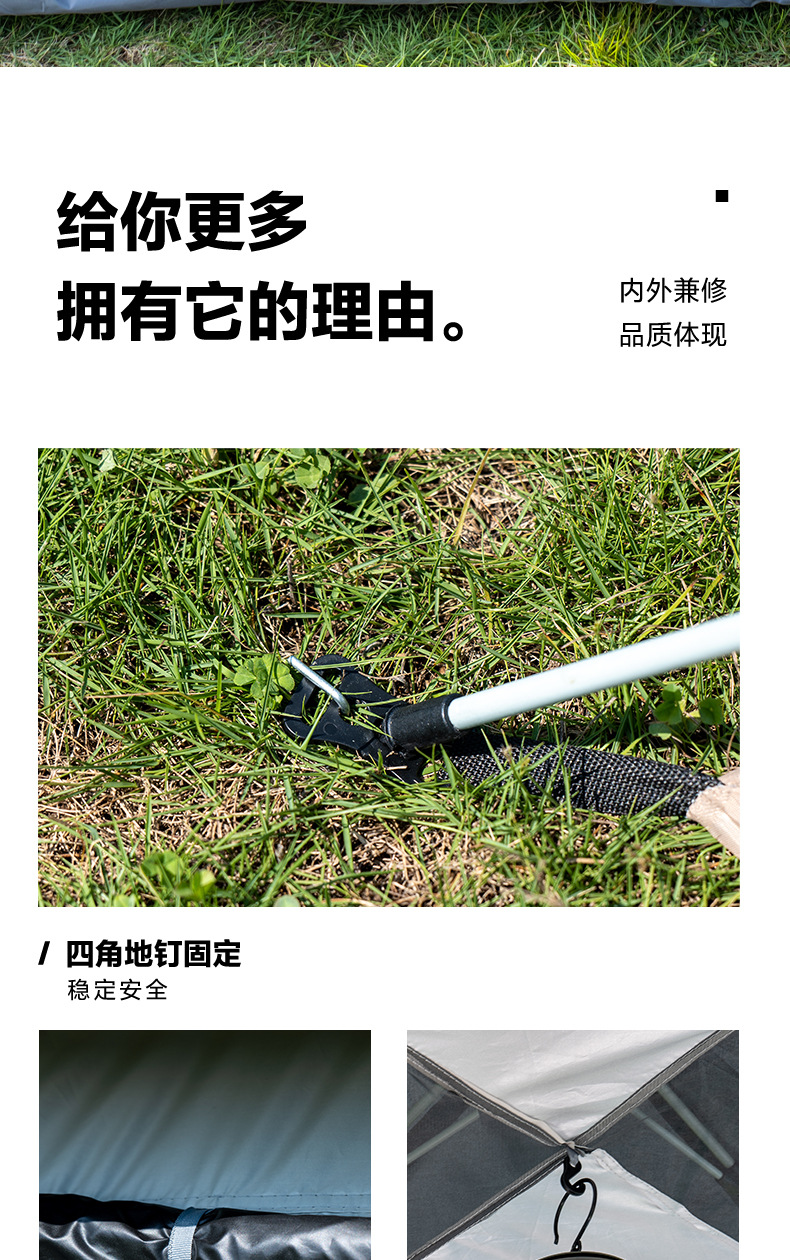 绿色切片_13.jpg