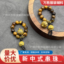 ����ʽ������L����diy����Ͻ����ľ�ƈA�Β���Ʒ�S�ҹ���