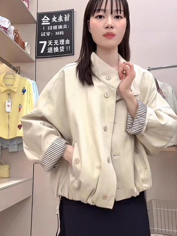 欧货英伦风立领夹克外套女2025新款宽松休闲内里条纹短款风衣上衣|undefined