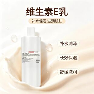 �S����E��Һ��ƿ�b1000ml ȫ�����Ý��w����Ƹ���Ժ���o�wƷ���l