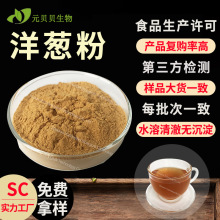 MØSCS[ȡF؛ԭ[֭ˮʳƷ[۰]