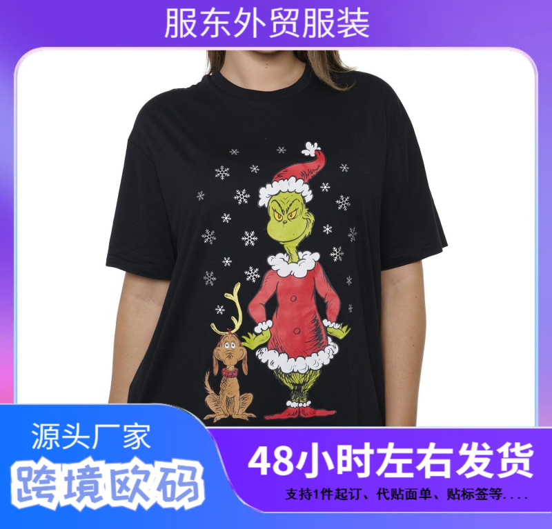 Grinch Women's T-Shirt Dr. Seuss How the Grinch Stole Christmas Print Grinch Women's T-Shirt Dr. Seuss How the Grinch Stole Christmas Print