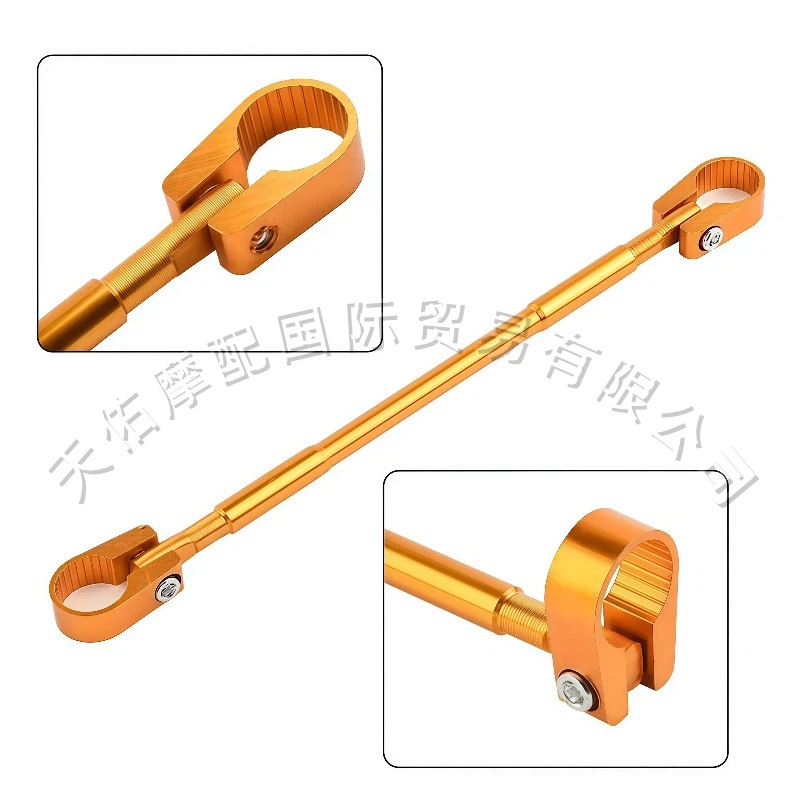 Off-Road Motorcycle Modification Parts: Handlebar Balance Bar, Handlebar Pull Rod, Reinforcement Rod, Motorcycle Handlebar Crossbar, Aluminum Crossbar