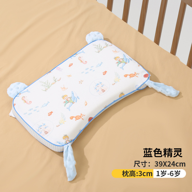 幼児用整形枕、生後5ヶ月～1歳～3歳～6歳の赤ちゃん用整形枕、オールシーズン対応のユニバーサル整形枕、通気性と吸汗性に優れたタイプA|undefined