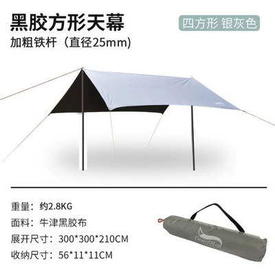 Çadırlar canopy camping tent pergola - black-rubber-square-small-canopy-with-25mm-thick-iron-multiplayer