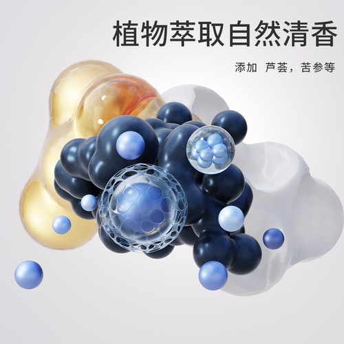 Pet disinfectant, dog and cat deodorant, indoor disinfection, urine odor removal, biological enzyme decomposition, deodorization and odor spray