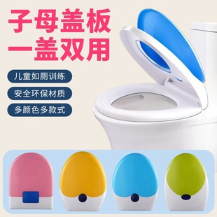 ��ĸ�RͰ�w��ʽ�RͰ�w��ͨ���RͰ��ͯ��������Ȧ�����������w��