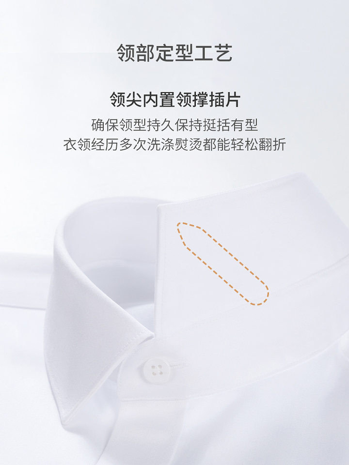 Áo sơ mi nam dài tay chất liệu đồng amoniac co giãn chống nhăn dễ chăm sóc phong cách công sở — Ai Green-Tay dài-05, Ai Green-Tay ngắn-05, Bột đậu đỏ - Tay áo dài - 13, Bột đậu đỏ-ống tay ngắn-13