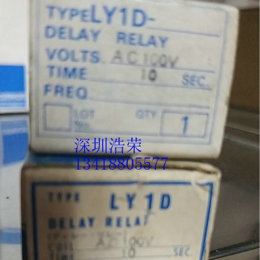 LY1D   日本欧姆龙   继电器  全新原装正品