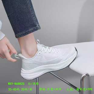 �����؛�p�����m�����p���ܲ�Ь��׳��pŮЬ���e�r�аٴ��\��Ь