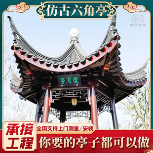 �Kʽ�@�����Ƿ¹ś�ͤ ԭľ�y���OӋ �����p�ӹŽ���ͤͥԺͤ��