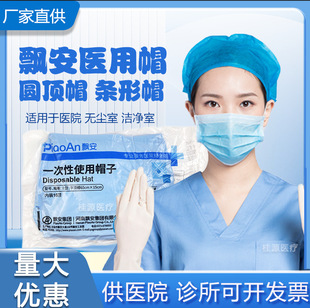 �h���t��һ����ñ�ӼӺ�o�������gñ�{ɫ���mñ�oʿ�^�׈A�ñ