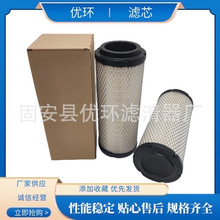 �������̻�е������豸�����ѹ��������о������P757-27890��о