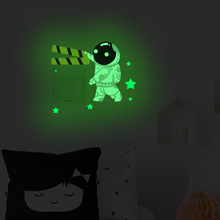 zsz1395系列新款夜光星星宇航员装饰墙贴儿童房客厅卧室开关贴画