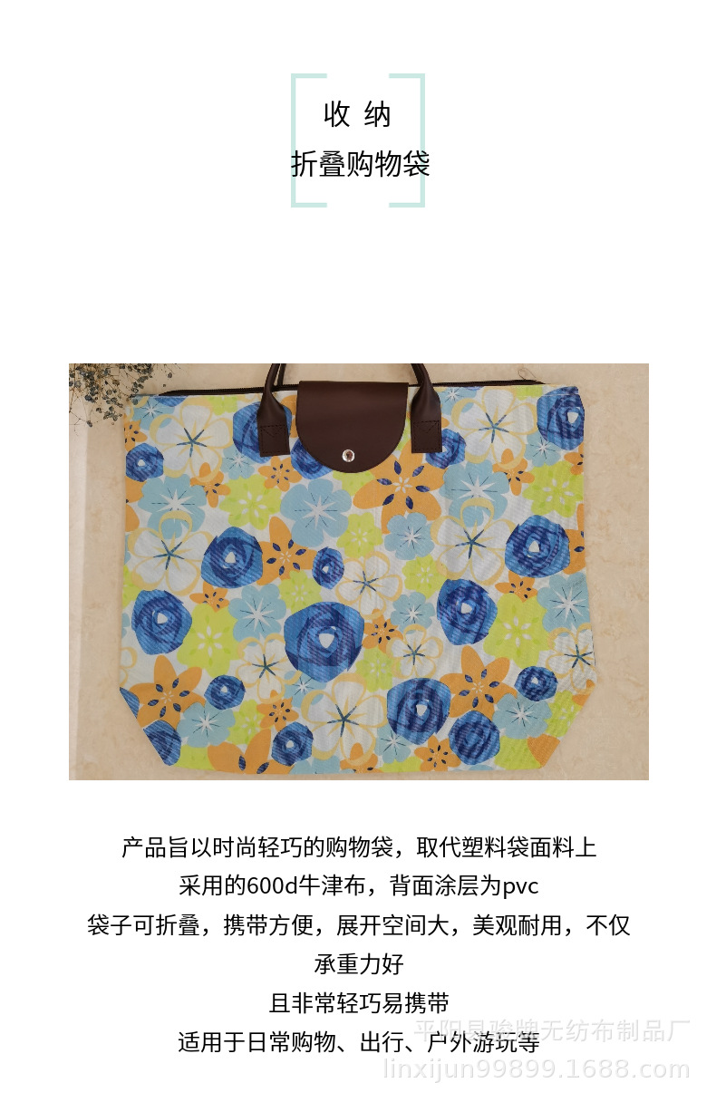 O1CN01UHyzAG1iQSFsczwnI_!!978944407-0-cib.jpg?__r__=1670206624341