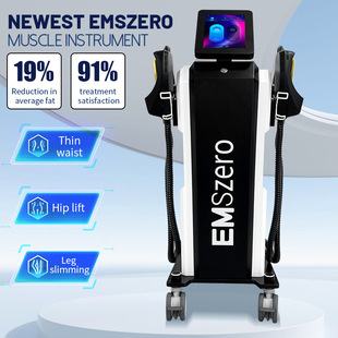 Foreign Trade Vertical Magnetic Slimming and Muscle Building Body Sculpting Instrument Magnetic Slimming Beauty Salon Gym Emszero