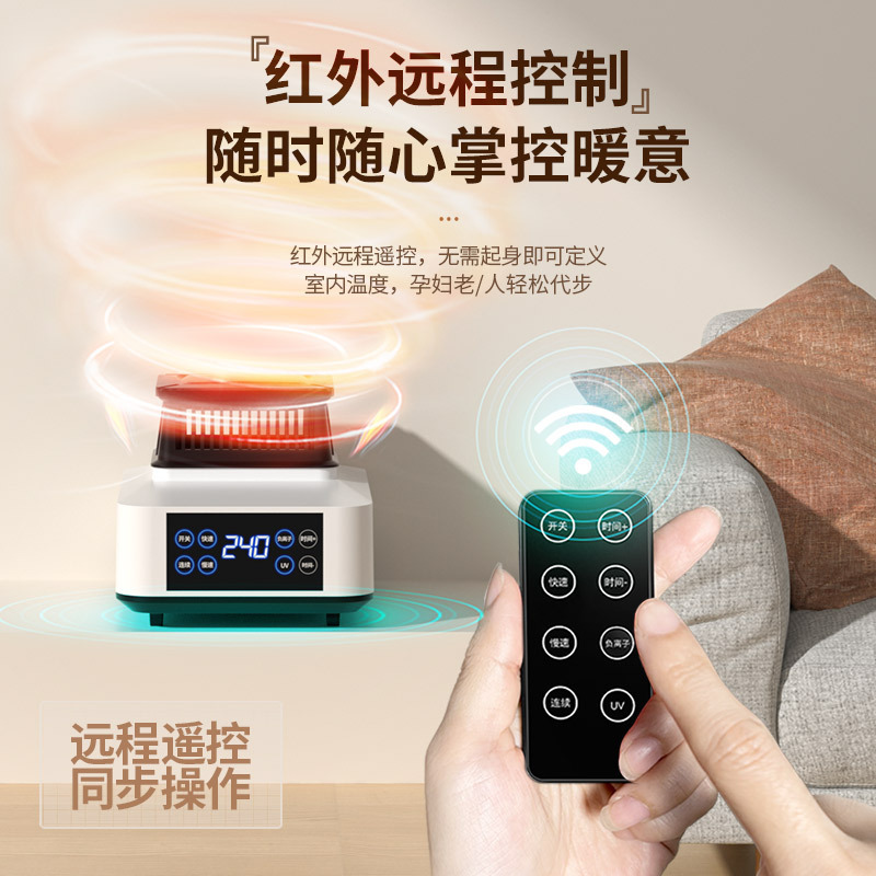 Dryer, Household Clothes Dryer, Main Appliance