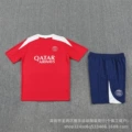 2526 paris red training suit