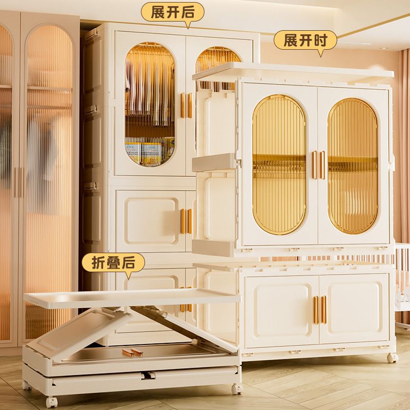 折叠收纳柜家用衣服储物柜多层简易宝宝衣柜塑料客厅杂物置物柜子|undefined