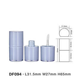 半圆唇釉管包材 厚壁唇彩管空管圆管带唇刷唇彩瓶唇蜜化妆品包装