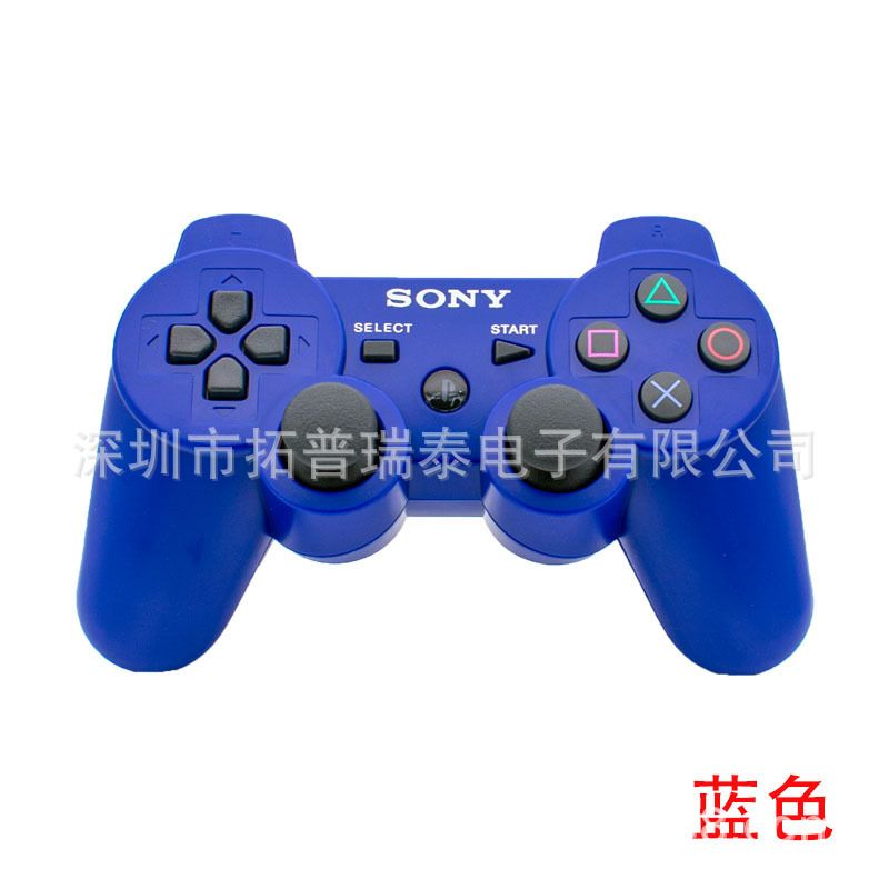 現物ps3ゲームハンドルps3 bluetoothワイヤレスハンドルps3汎用ボタンゲームハンドルメーカー直販|undefined