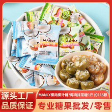 ���Ҭ��Ҭ֭��Ĩ����500g�W�t����A���ǹ���ͯ�����ʳɢ�b���l