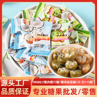 ���Ҭ��Ҭ֭��Ĩ����500g�W�t����A���ǹ���ͯ�����ʳɢ�b���l