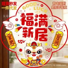 ?���w֮ϲ�����¾Ӵ��N��լ���o��N�b���·��xʽ������Ʒ