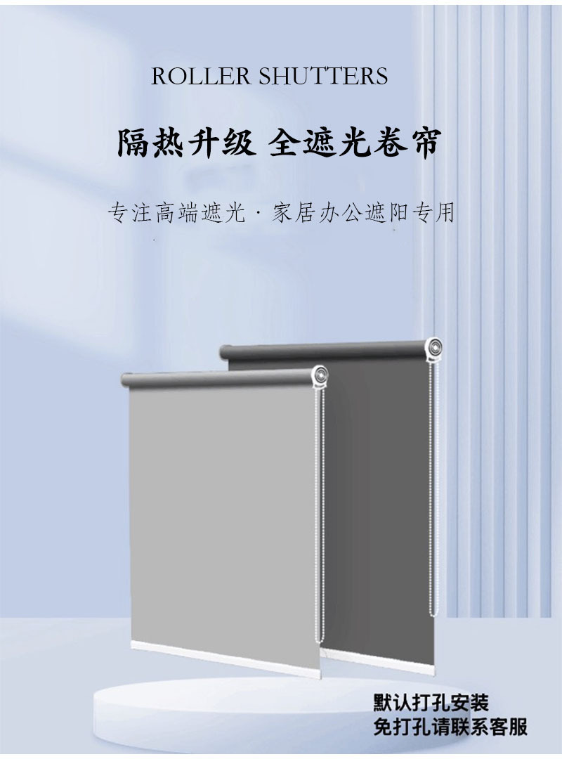 详情图
