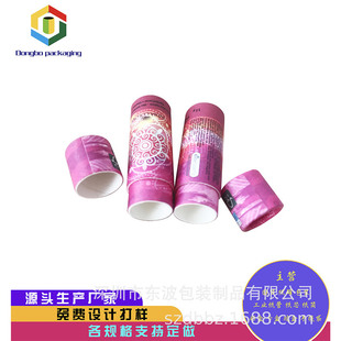 �S�ҿ��ƄӴ��༈�� �ڼt���޷��ͼ�Ͳ�Ӻ����òʊy�ռ{�A�μ�Ͳ