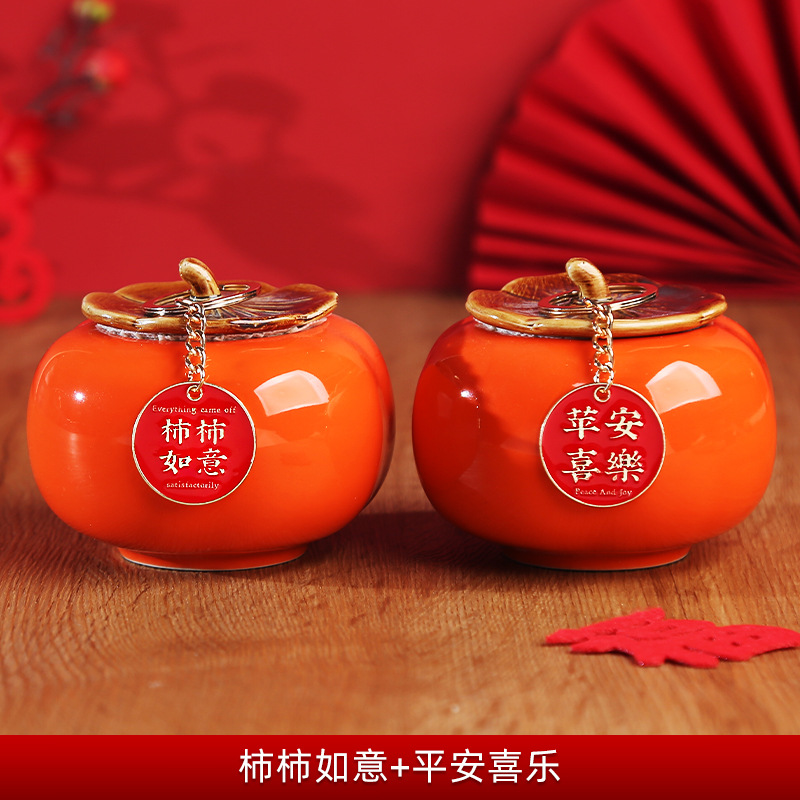 세라믹 감 한 쌍(펜던트 포함) "감 루이"