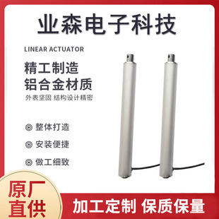 �S��ֱ�����N�г�ֱ��늄��ƗU��s�U���I�Ԅӻ�늄Ӹ������ƴ���