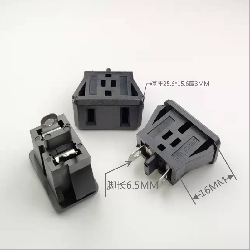 AC电源插座AC-101M带塑料卡片直插式电源全铜材质2脚插件