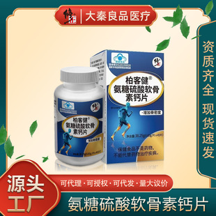 �����ؿͽ���������ܛ�����}Ƭ���ӹ��ܶ��������ˌ����{ñ����Ʒ