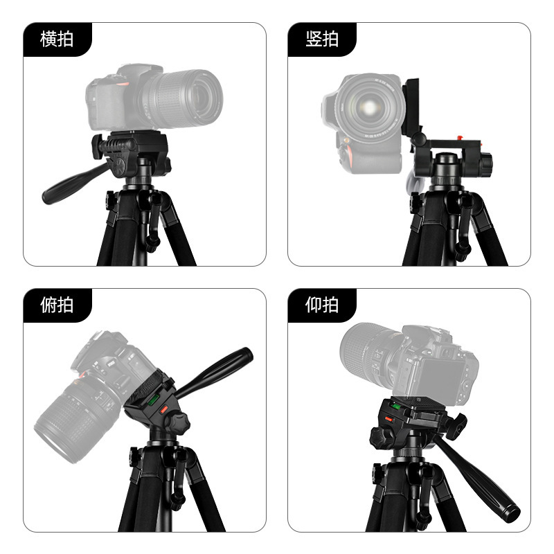 D500 アルミ合金カメラスタンド屋外三脚 1.5m 携帯電話ライブブロードキャストスタンド一眼レフカメラ三脚|undefined