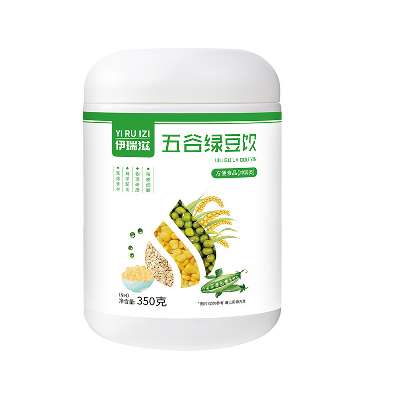 ベジタリアンミールリプレイスメントパウダー、健康ミールリプレイスメントパウダー、アーモンド七白飲、五紅粉、五黒粉、豆乳粉、OEMカスタム製造|undefined